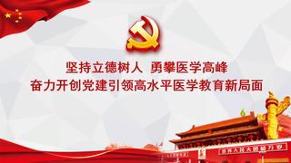 金沙娱乐城在线门户网站